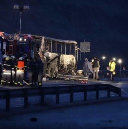46 пътници, сред  които и 12 деца, загинаха в автобус на  магистрала Струма