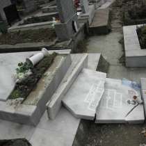 Вандали изпочупиха 15 надгробни паметника в Благоевград