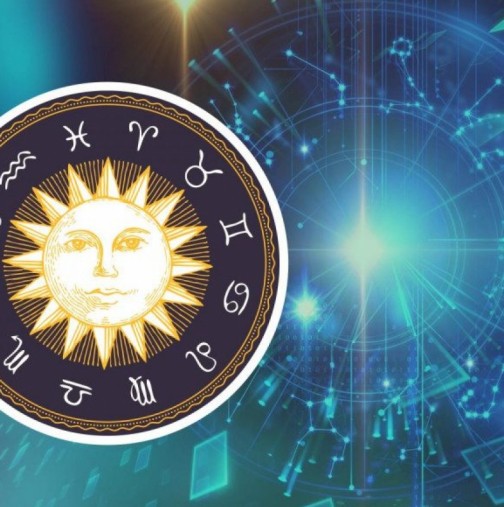 Хороскоп на късмета за февруари 2022 г. ще ви каже кой от зодиакалните знаци ще бъде по-щастлив
