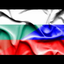 Русия с тежка забрана за България заради \