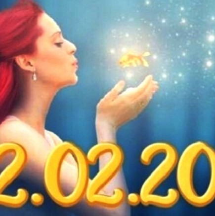 Огледална дата 22.02.2022: как да привлечете финансов късмет в този ден