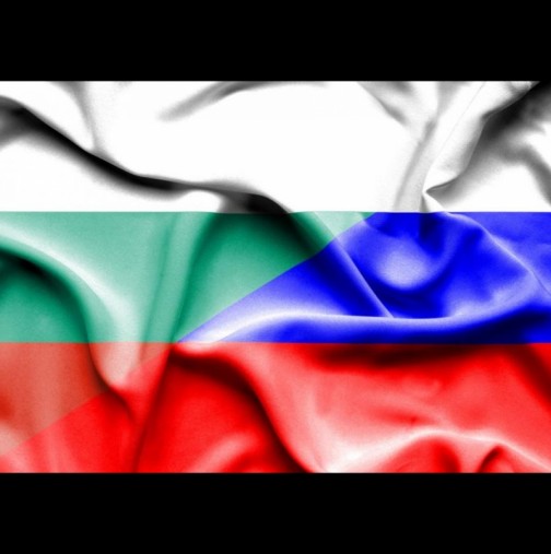 Русия с тежка забрана за България заради "неприятелски действия":