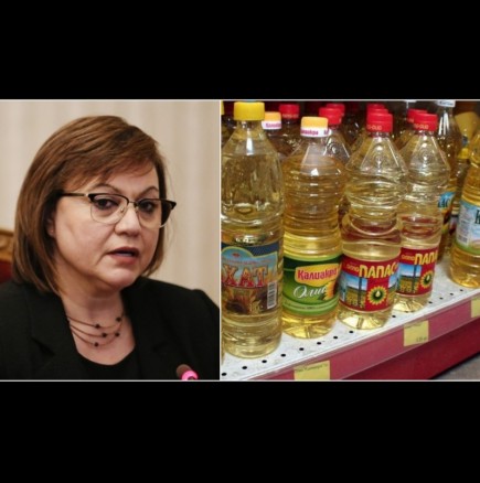 Вицепремиерът Корнелия Нинова с извънредни новини за цената на олиото: