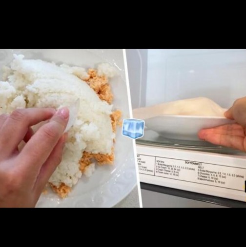 Винаги слагам кубче лед в ориза, преди да го стопля в микровълновата - ето защо е ЗАДЪЛЖИТЕЛНО: