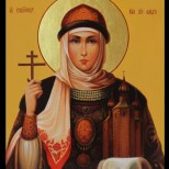 Имен ден: Днес почитаме красива светица, родена в България - черпят прекрасни имена!