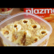Бисквитен сладолед ФАМИЛИЯ: С малко съставки ще направите най-вкусното лятно изкушение!