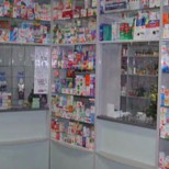 Мрежата пламна от коментари заради публикувана снимка на табелка пред аптека в София