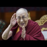 МАГИЧНАТА ТАБЛИЦА на Далай Лама - намисли желание и виж дали ще се сбъдне: