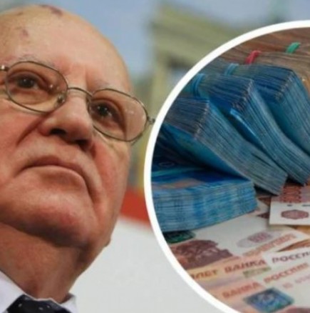 Несметното богатство, което оставя Горбачов-Купища пари и замъци