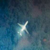 Снимка: Открит изчезналия самолет?