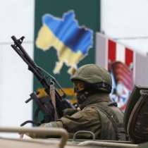 Русия с военна инвазия в Крим