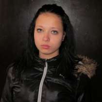13-годишната Ралица Кръстева е изчезнала! Полицията моли гражданите за съдействие!