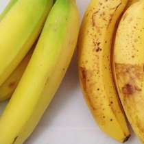 Невероятен трик да запазим бананите свежи и без да потъмняват