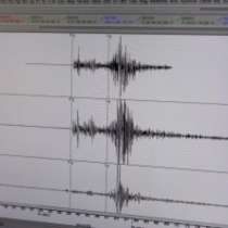 Земетресение беше регистрирано в съседна Сърбия