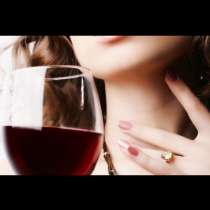 Червеното вино и женското либидо