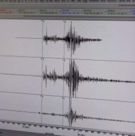 Земетресение беше регистрирано в съседна Сърбия