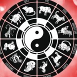 Китайски хороскоп за седмицата от 26 септември до 2 октомври 2022 г-Вселената ще разкрие на Драконите тяхното бъдеще