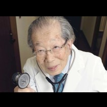 Най-известният японски лекар почина на 105 години - преди смъртта си той разкри тайната на дълголетието: