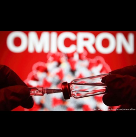 Кошмарът продължава: Откриха вариант на Омикрон, който е устойчив на антитела