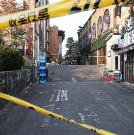 Най-малко 150 души загинаха в Сеул заради блъсканица
