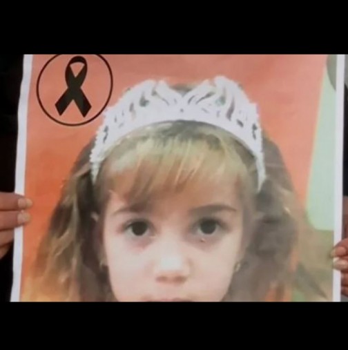 Мъжът убил 7-годишната Моника на пешеходна пътека, няма да лежи в затвора