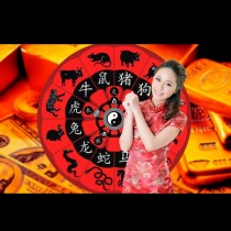Китайски хороскоп за декември 2022 г.: ЗАЕК - нещо ще напусне живота ви завинаги; КОН - съдбовни новини идват при вас