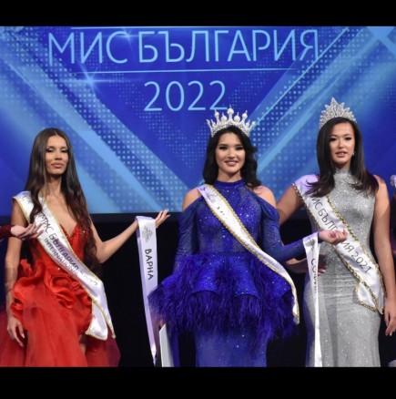 Ето новата Мис България 2022 година! Харесва ли ви? /СНИМКИ/
