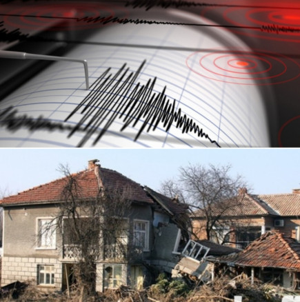 ПЕТ сеизмични области у нас с риск от 7-ма по Рихтер - ето как да действаме в случай на земетресение (КАРТА)