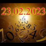23.02.2023 г. - НАЙ-МОЩНАТА огледална дата в годината!
