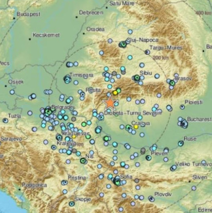 Извънредно-Току що силно земетресение разлюля България!