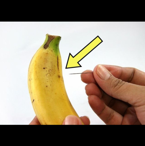 Трябват ви банан и игла - мега як трик, който винаги работи!
