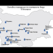 Карта с най-известните минерални извори на България и какви проблеми лекуват
