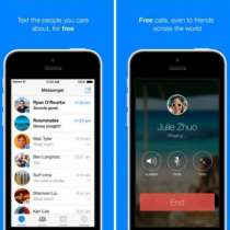 Facebook въведе безплатни разговори на своя Messenger