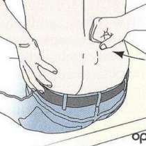Вижте, как да се спасите от болките в долната част на гърба!