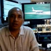 Ахмед, син на пилота на изчезналия самолет: Баща ми никога не би разбил самолета !!!
