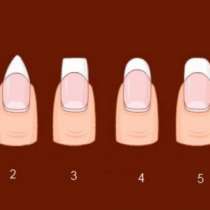 Каква форма на ноктите си избирате?