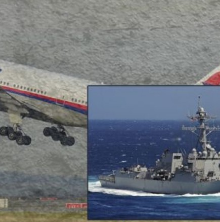 Нова надежда за изчезналия самолет! Китайски кораб засекъл сигнали от черна кутия  