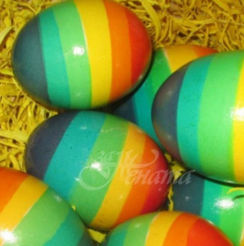 Великден наближава - Първата рецепта за боядисване на яйца Дъга
