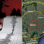 Земята в Добрич се разлюля по късна доба! Регистрирани са 2 земетресения в рамките на минути: