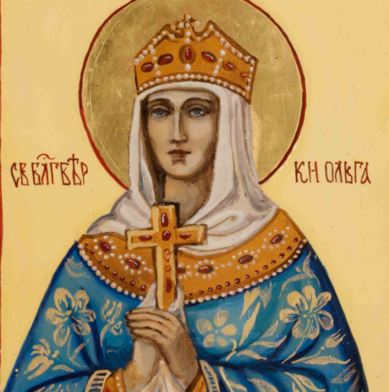 Днес палим свещ за велика светица-отмъстителка - черпят красиви славянски имена: