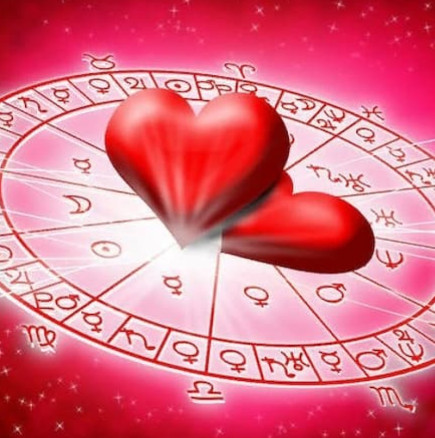 Любовен хороскоп за седмицата от 4 до 10 септември 2023 г-Козирог Седмицата е благоприятна в личен план