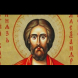Днес черпят всички, които носят това красиво, мъжествено име - честит празник!