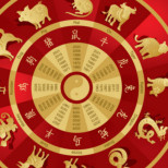 Китайски хороскоп за седмицата от 25 септември до 1 октомври 2023 г