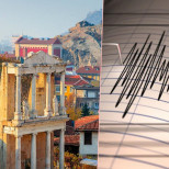 Извънредно! Земетресение здраво разтърси Пловдив