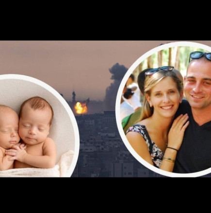 Израелска двойка, убита от терористите на Хамас спаси бебетата си близнаци