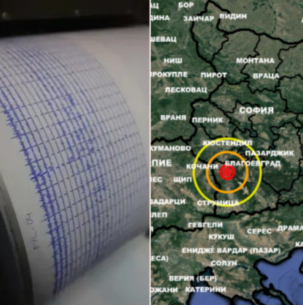 Симитли отново се разтресе! Над 80 земетресения в района само за месец: