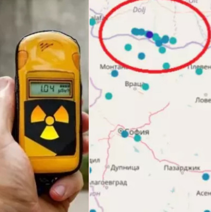 След съобщението за висока радиация в Румъния, ето какво се случва: