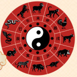 Китайски хороскоп за седмицата от 25 до 31 декември 2023 г-Прасетата могат да постигнат успех във всички начинания