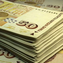 Ето на кои хора дават 4300 лева пенсия в България