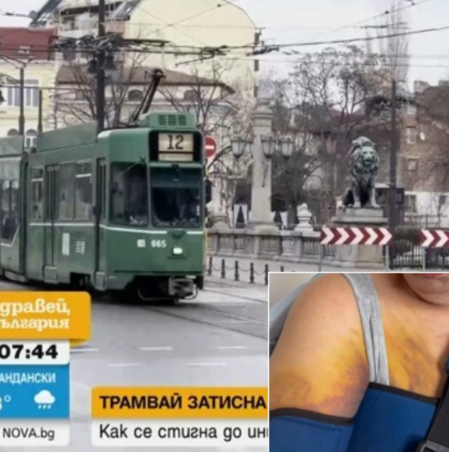Трамвай влачи 83-годишна пенсионерка метри, без да спре! Жената е с извадено рамо и фрактури (СНИМКИ)